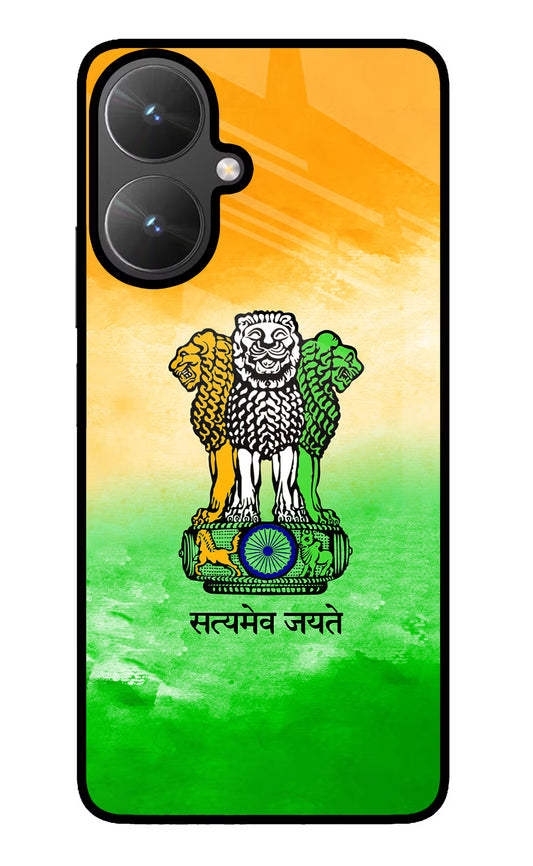 Satyamev Jayate Flag Poco M6 5G Glass Case