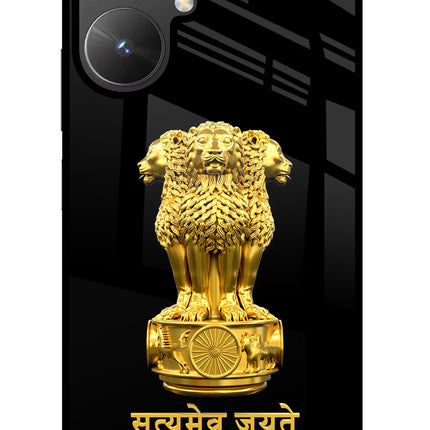 Satyamev Jayate Golden Poco M6 5G Glass Case