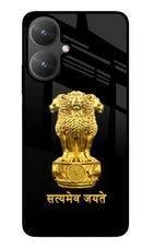 Satyamev Jayate Golden Poco M6 5G Glass Case