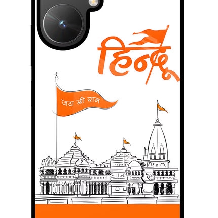 Jai Shree Ram Hindu Poco M6 5G Glass Case