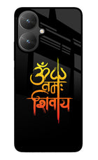 Om Namah Shivay Poco M6 5G Glass Case