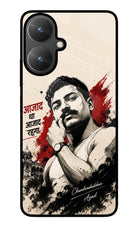 Dr. Ambedkar Visionary Poco M6 5G Glass Case