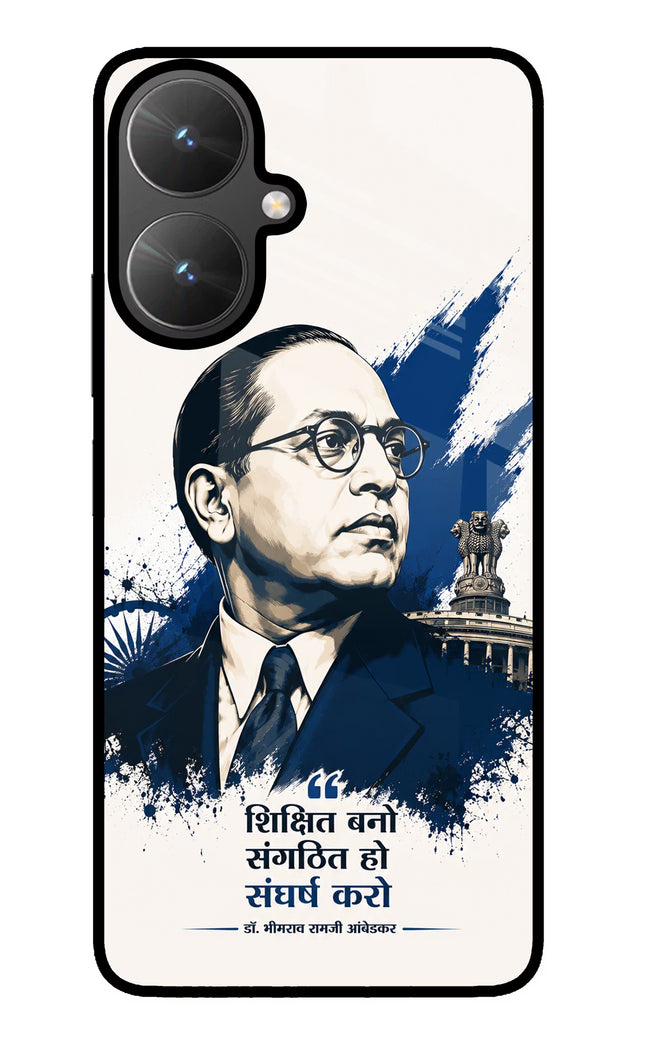 Bhagat Singh Trio Poco M6 5G Glass Case