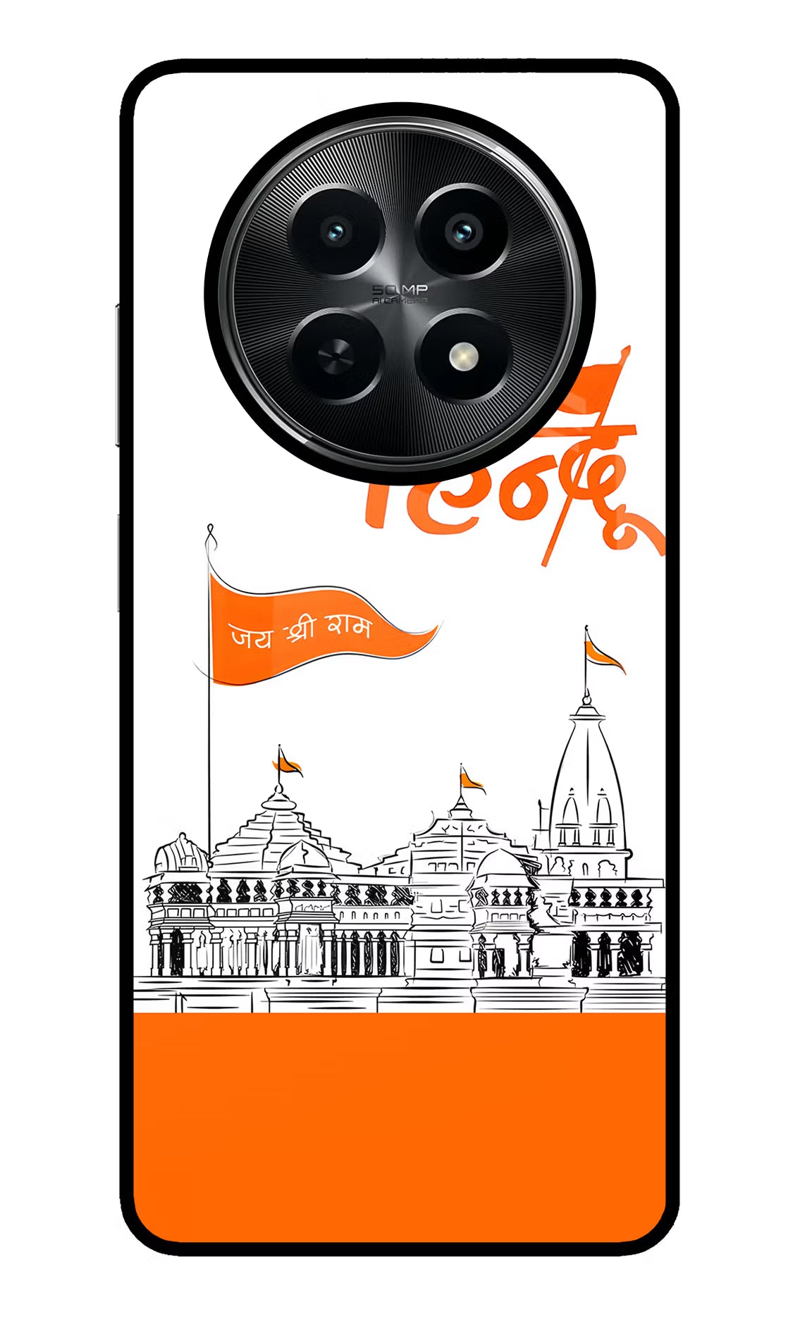 Jai Shree Ram Hindu Realme C65 5G Glass Case Back Cover by Casekaro
