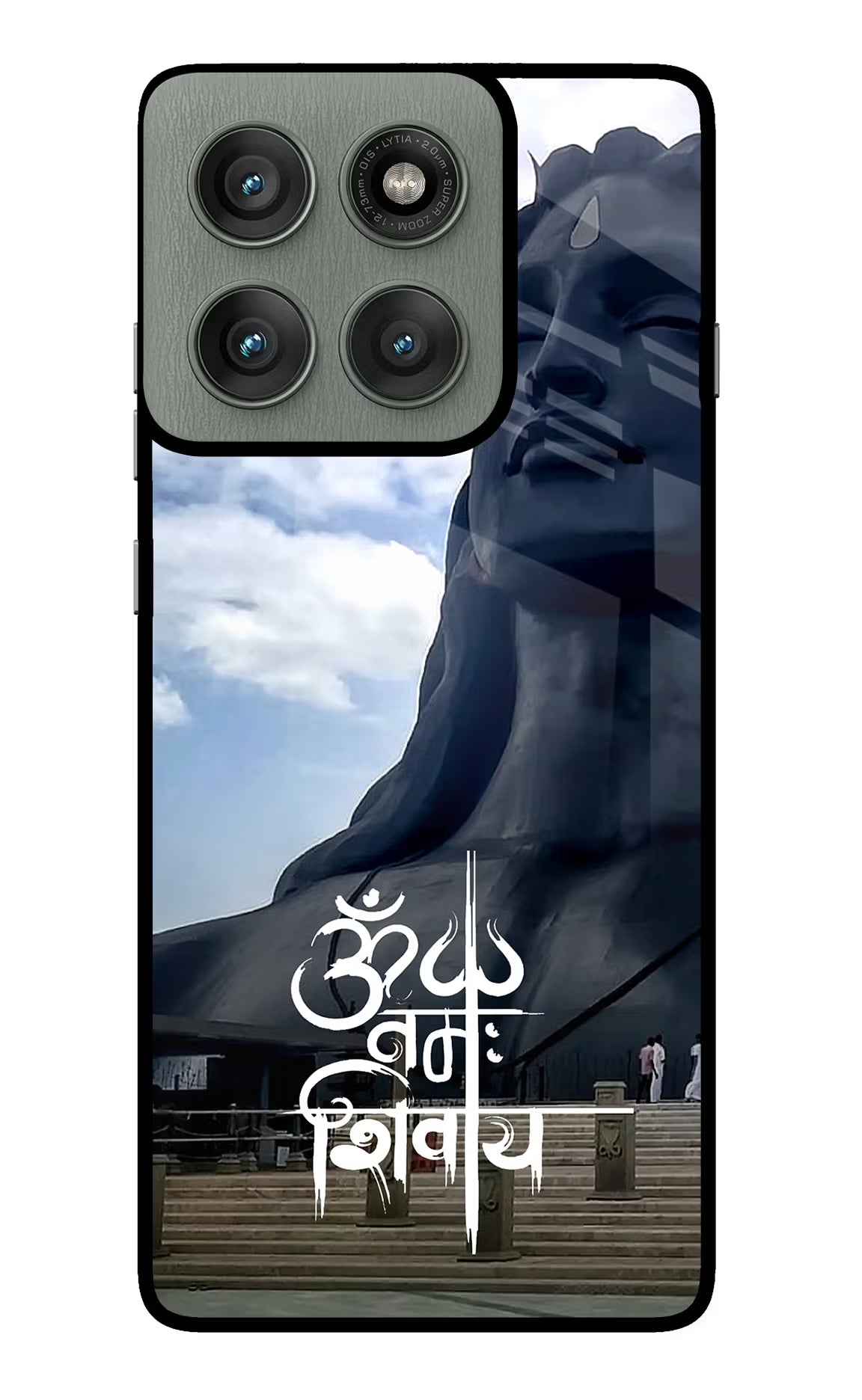 Om Namah Shivay Moto Edge 60 Pro Glass Case Back Cover by Casekaro