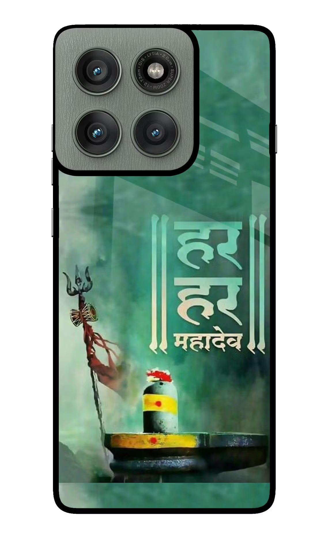 Har Har Mahadev Shivling Moto Edge 60 Pro Glass Case Back Cover by Casekaro
