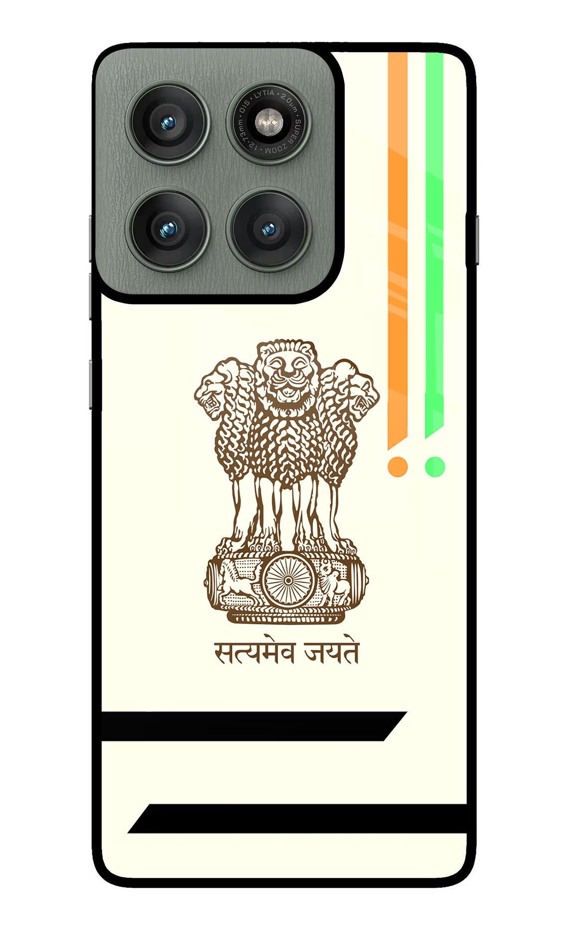 Satyamev Jayate Brown Logo Moto Edge 60 Pro Glass Case Back Cover by Casekaro