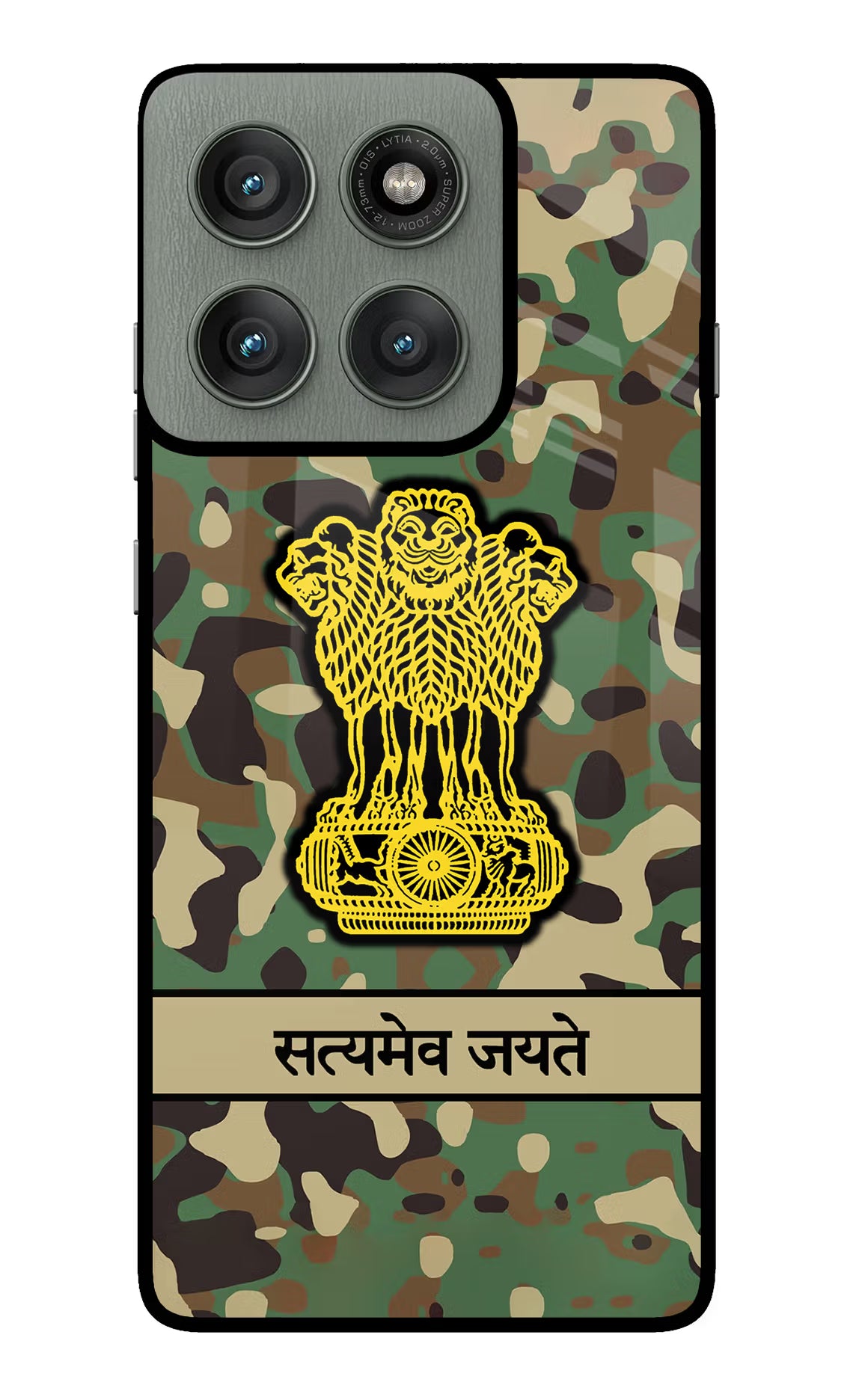 Satyamev Jayate Army Moto Edge 60 Pro Glass Case Back Cover by Casekaro