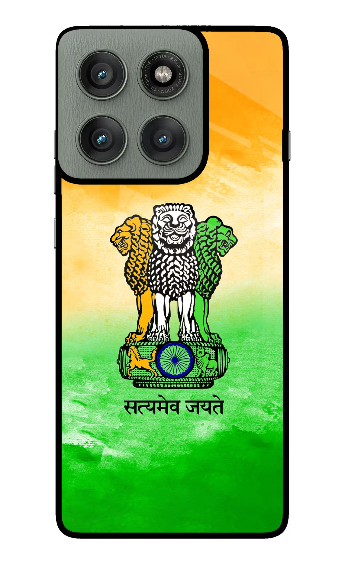 Satyamev Jayate Flag Moto Edge 60 Pro Glass Case Back Cover by Casekaro