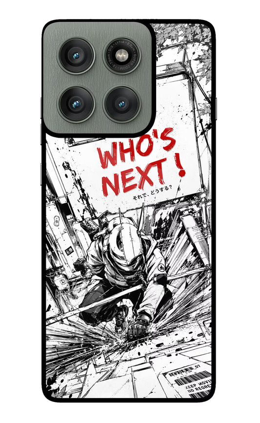 Who's Next Moto Edge 60 Pro Glass Case