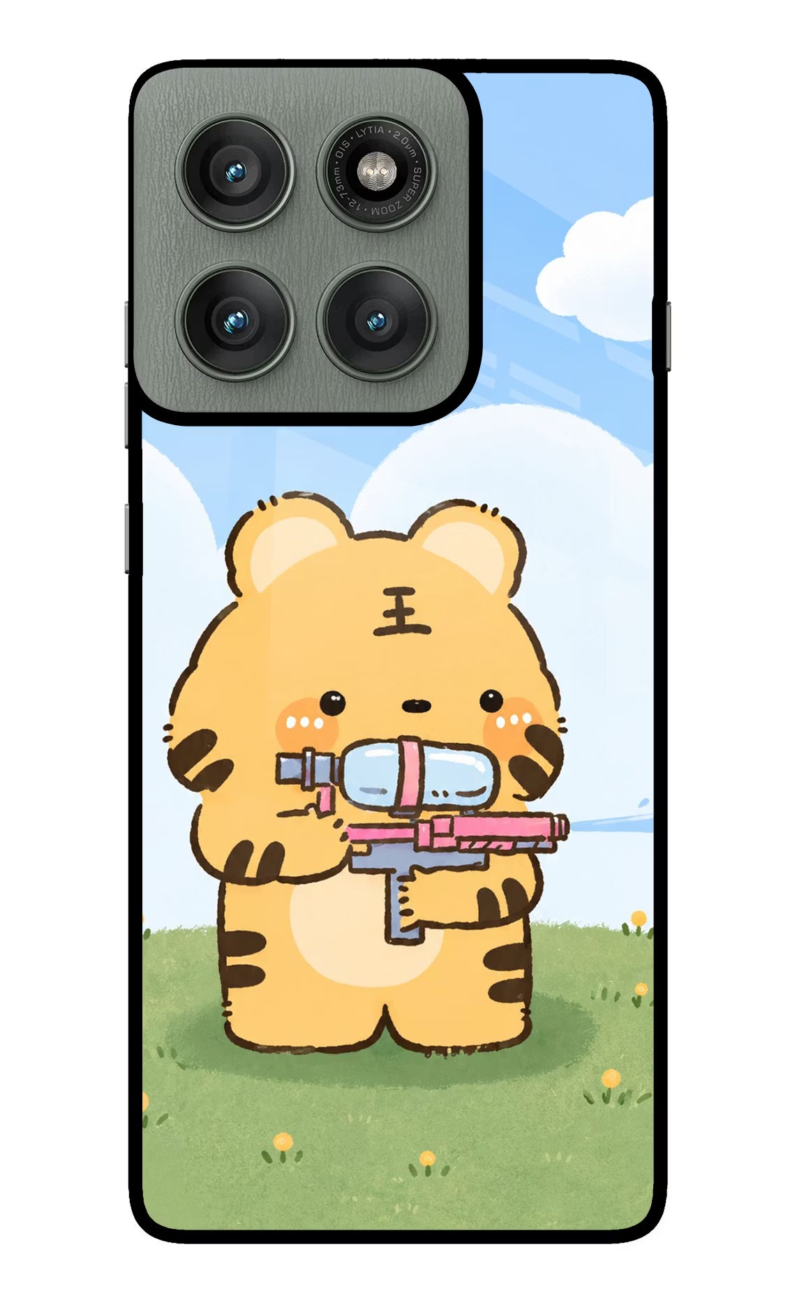 Tiger Treat Moto Edge 60 Pro Glass Case