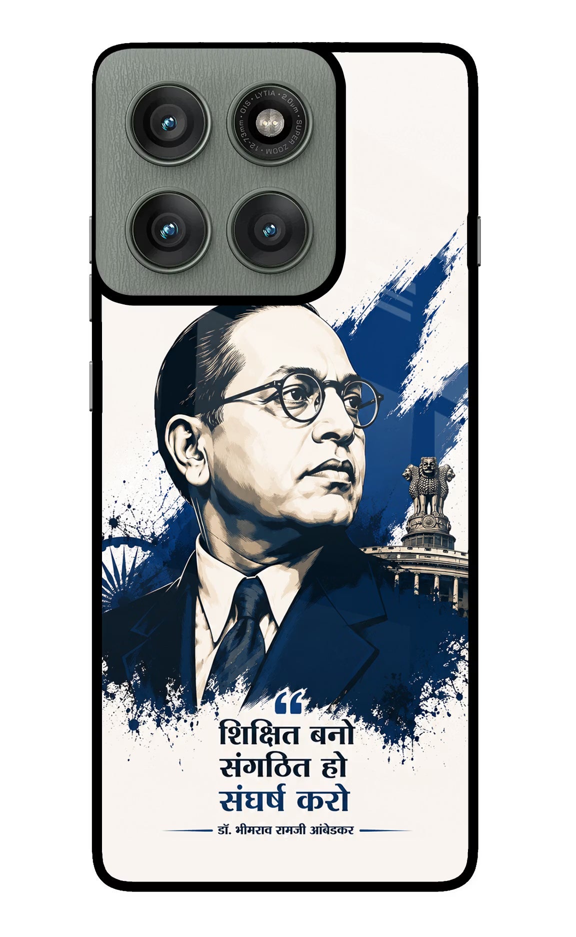 Bhagat Singh Trio Moto Edge 60 Pro Glass Case