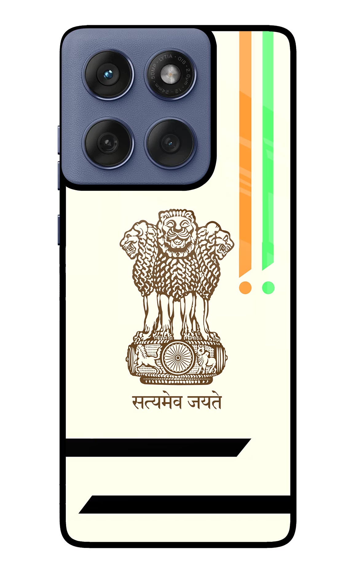 Satyamev Jayate Brown Logo Moto Edge 60 Fusion Glass Case