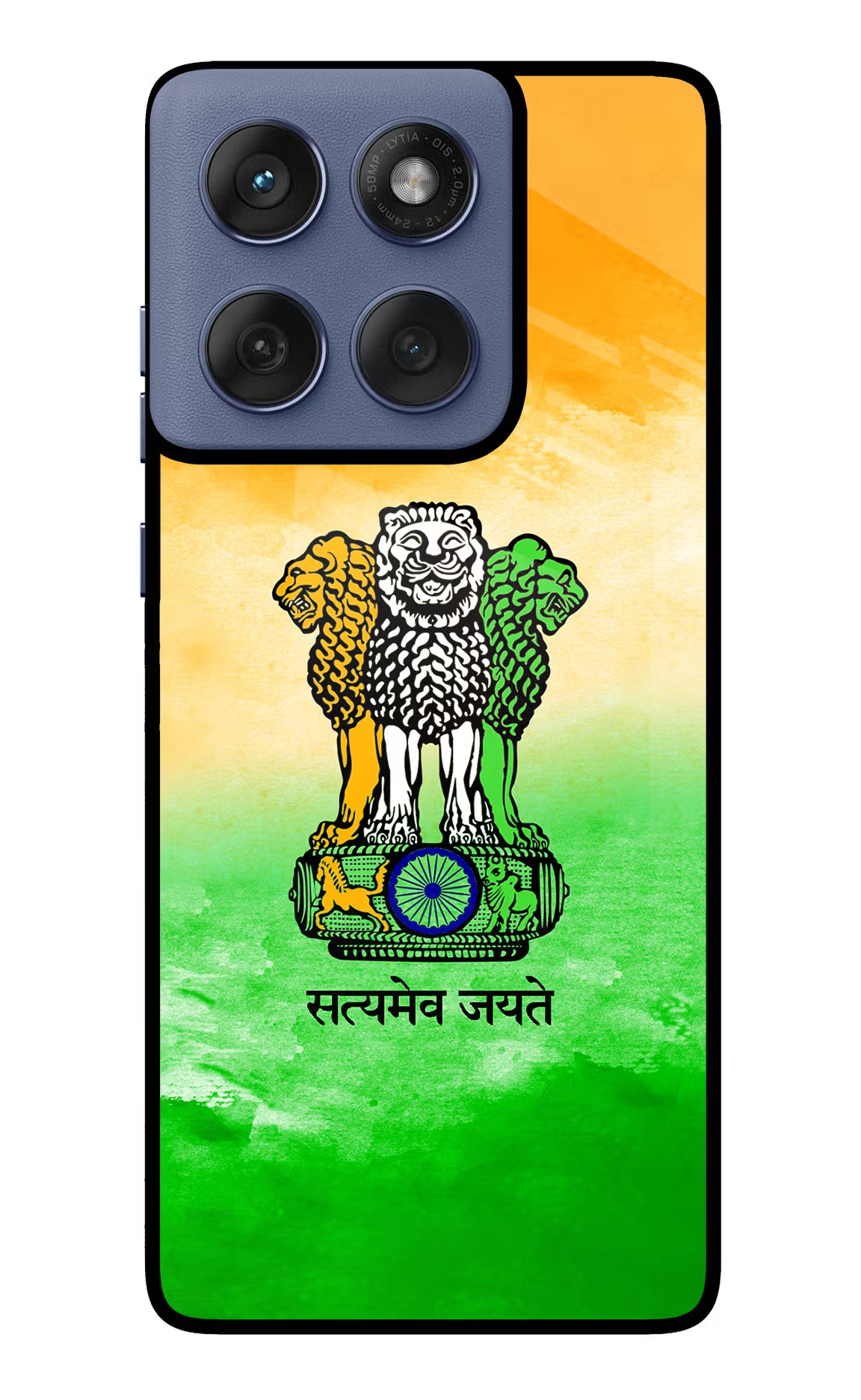 Satyamev Jayate Flag Moto Edge 60 Fusion Glass Case