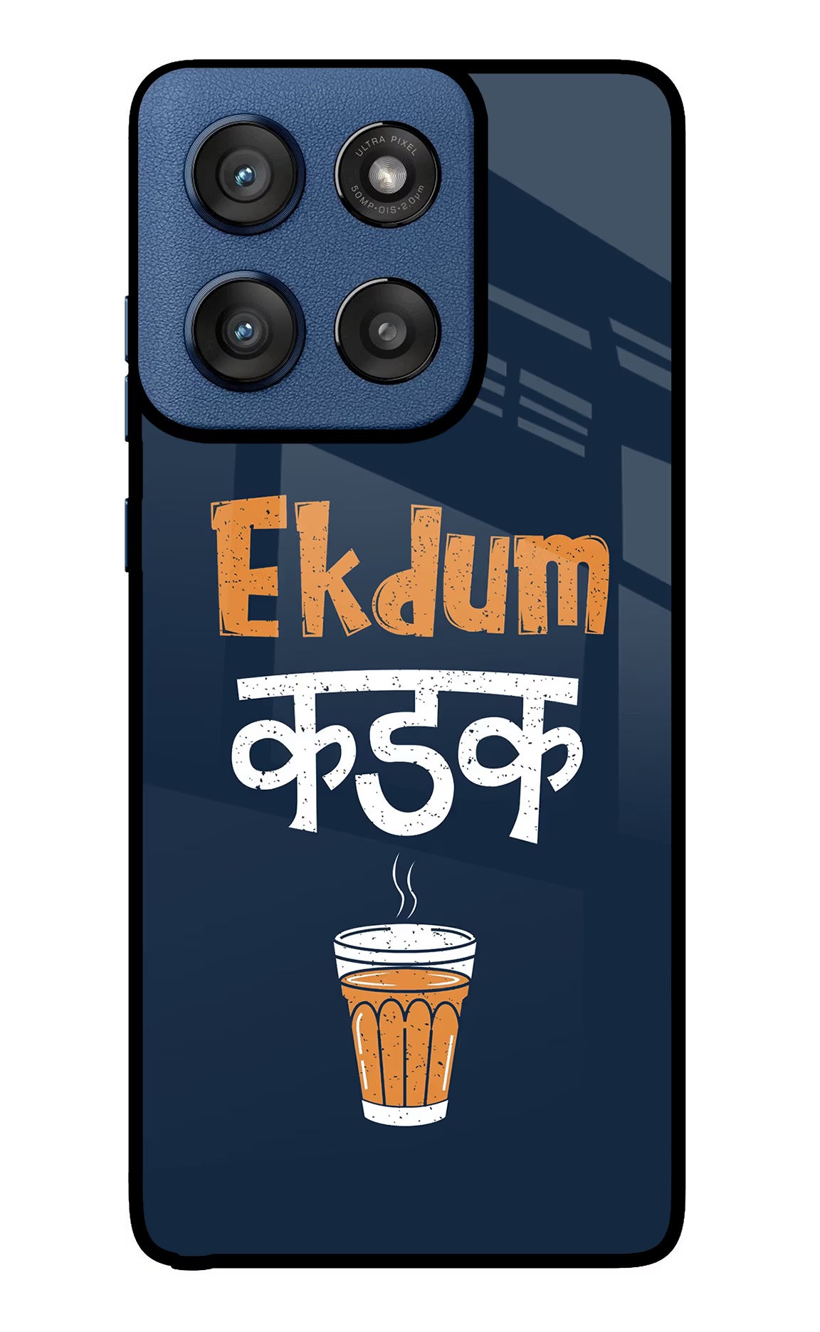 Ekdum Kadak Chai Moto Edge 60 Stylus Glass Case