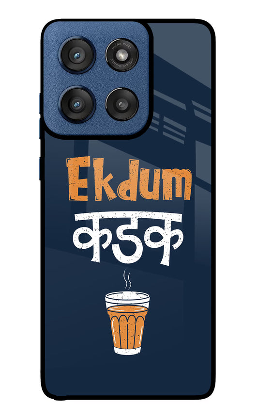 Ekdum Kadak Chai Moto Edge 60 Stylus Glass Case