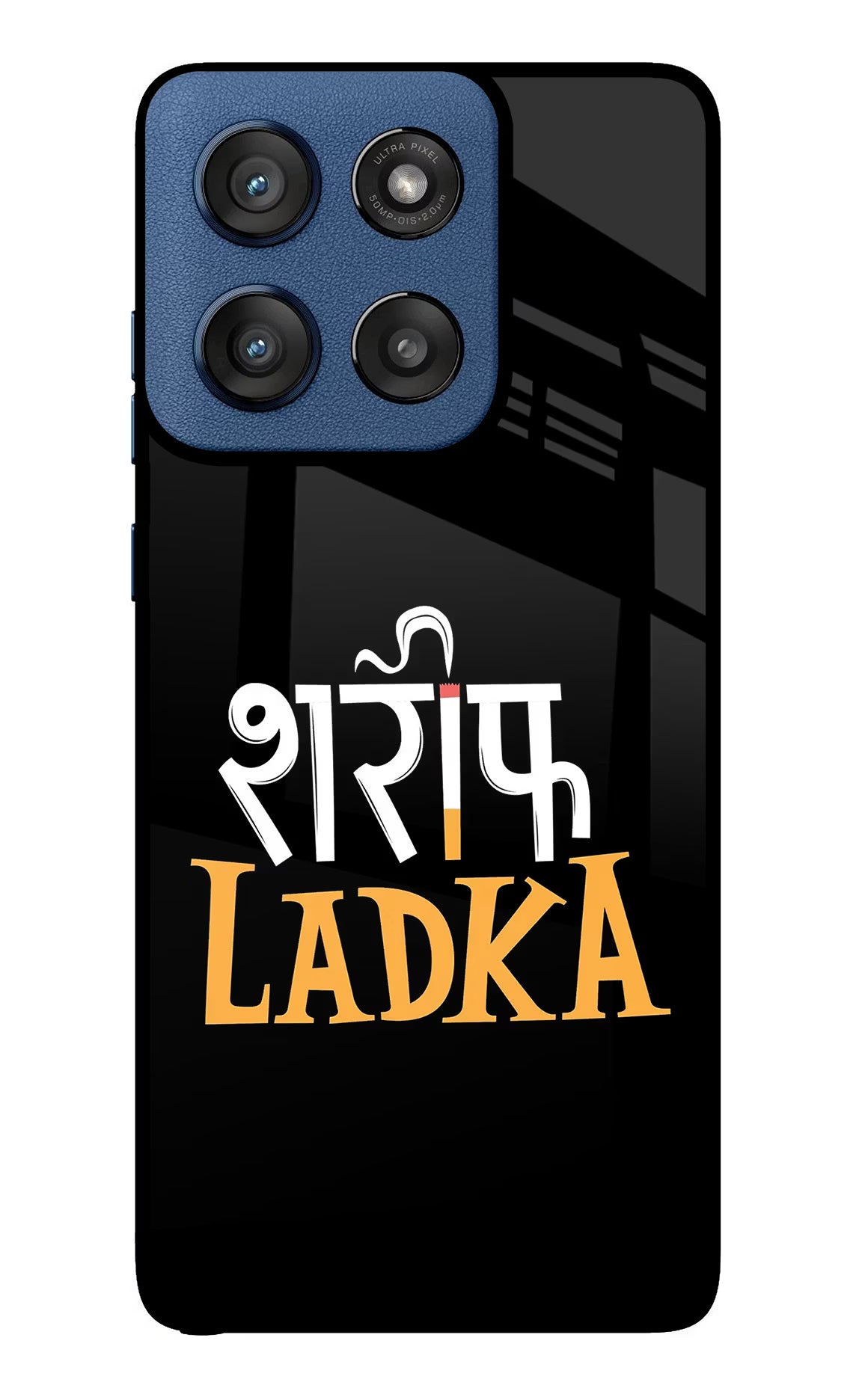 Shareef Ladka Moto Edge 60 Stylus Glass Case Back Cover by Casekaro