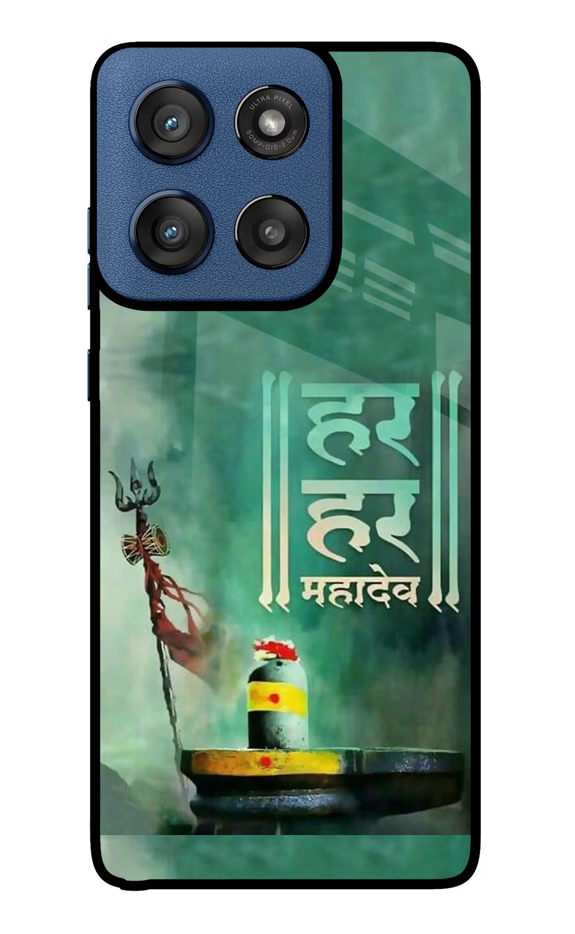 Har Har Mahadev Shivling Moto Edge 60 Stylus Glass Case Back Cover by Casekaro