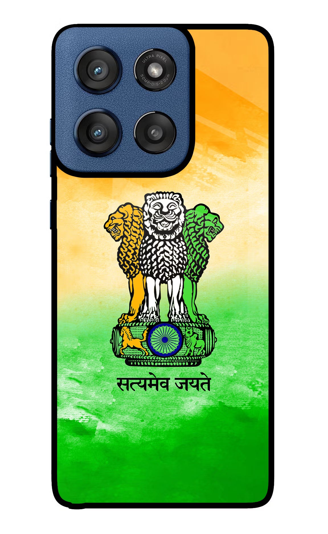 Satyamev Jayate Flag Moto Edge 60 Stylus Glass Case Back Cover by Casekaro