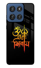 Om Namah Shivay Moto Edge 60 Stylus Glass Case