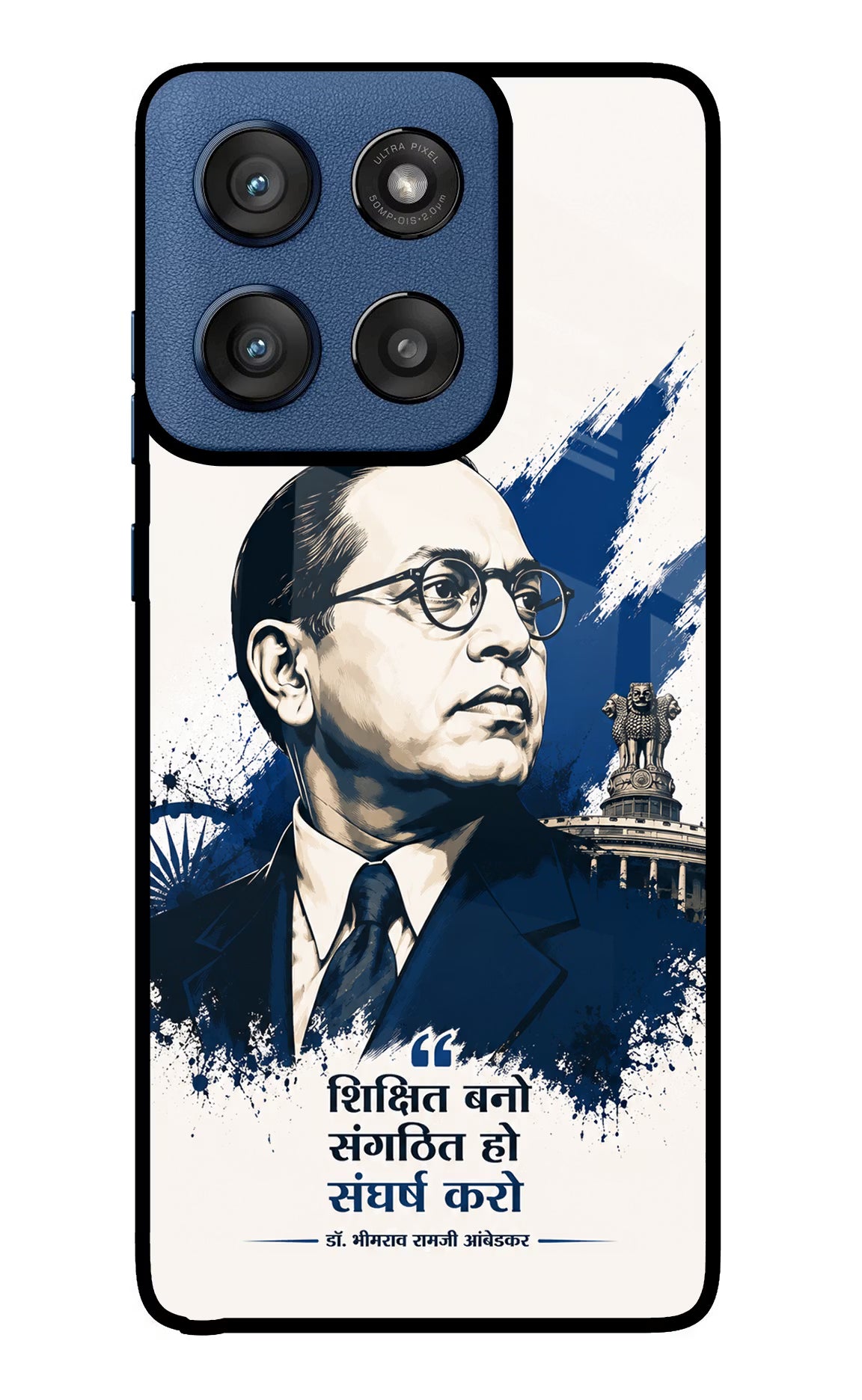 Bhagat Singh Trio Moto Edge 60 Stylus Glass Case
