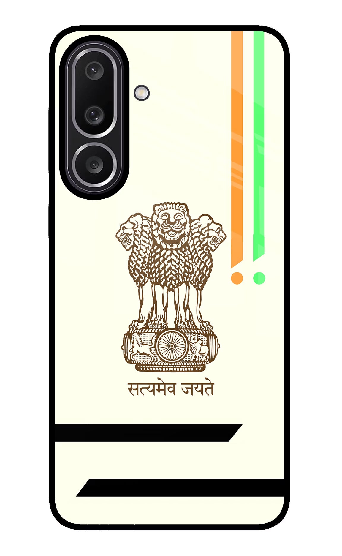 Satyamev Jayate Brown Logo Samsung M56 5G Glass Case Back Cover by Casekaro