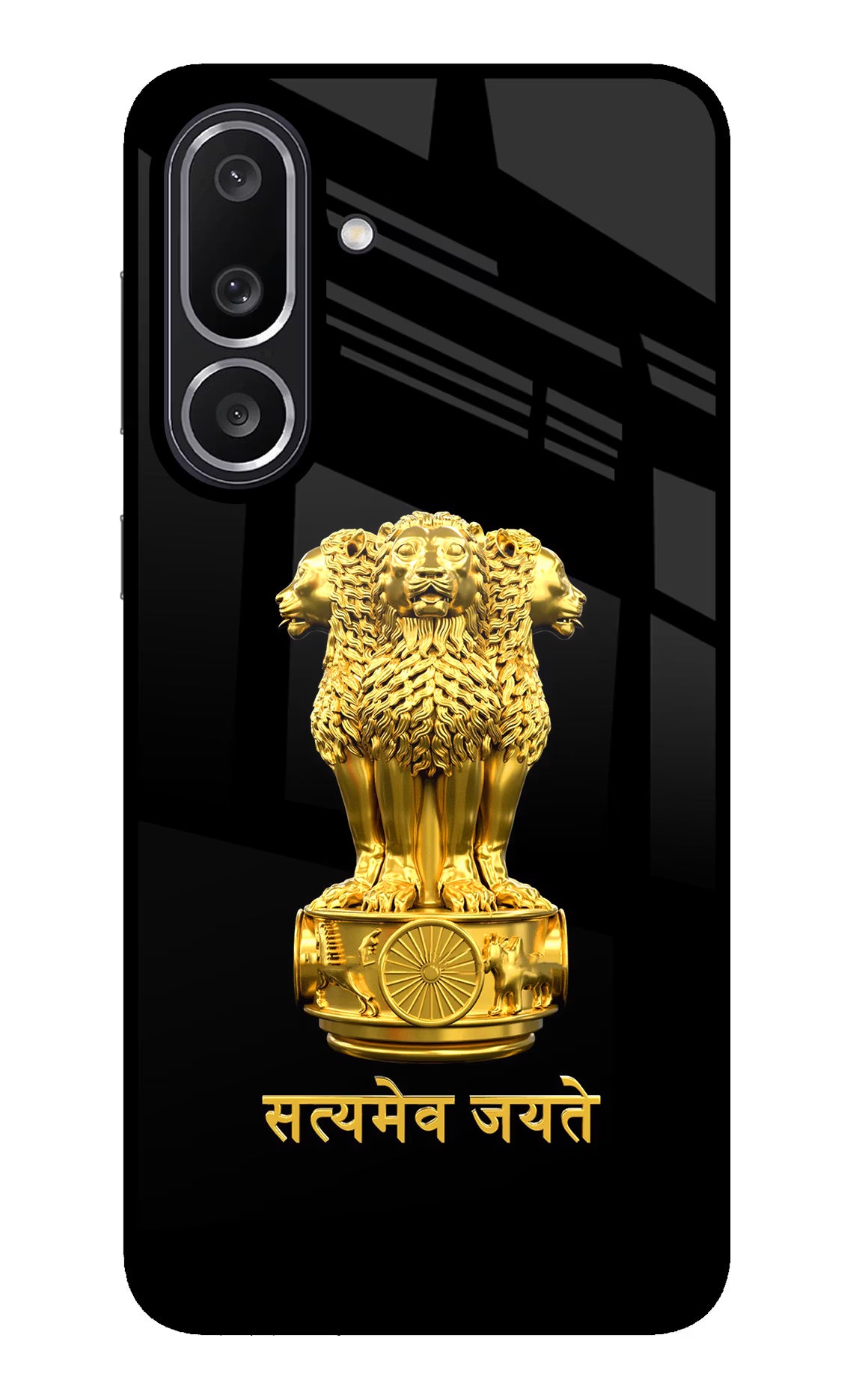 Satyamev Jayate Golden Samsung M56 5G Glass Case Back Cover by Casekaro