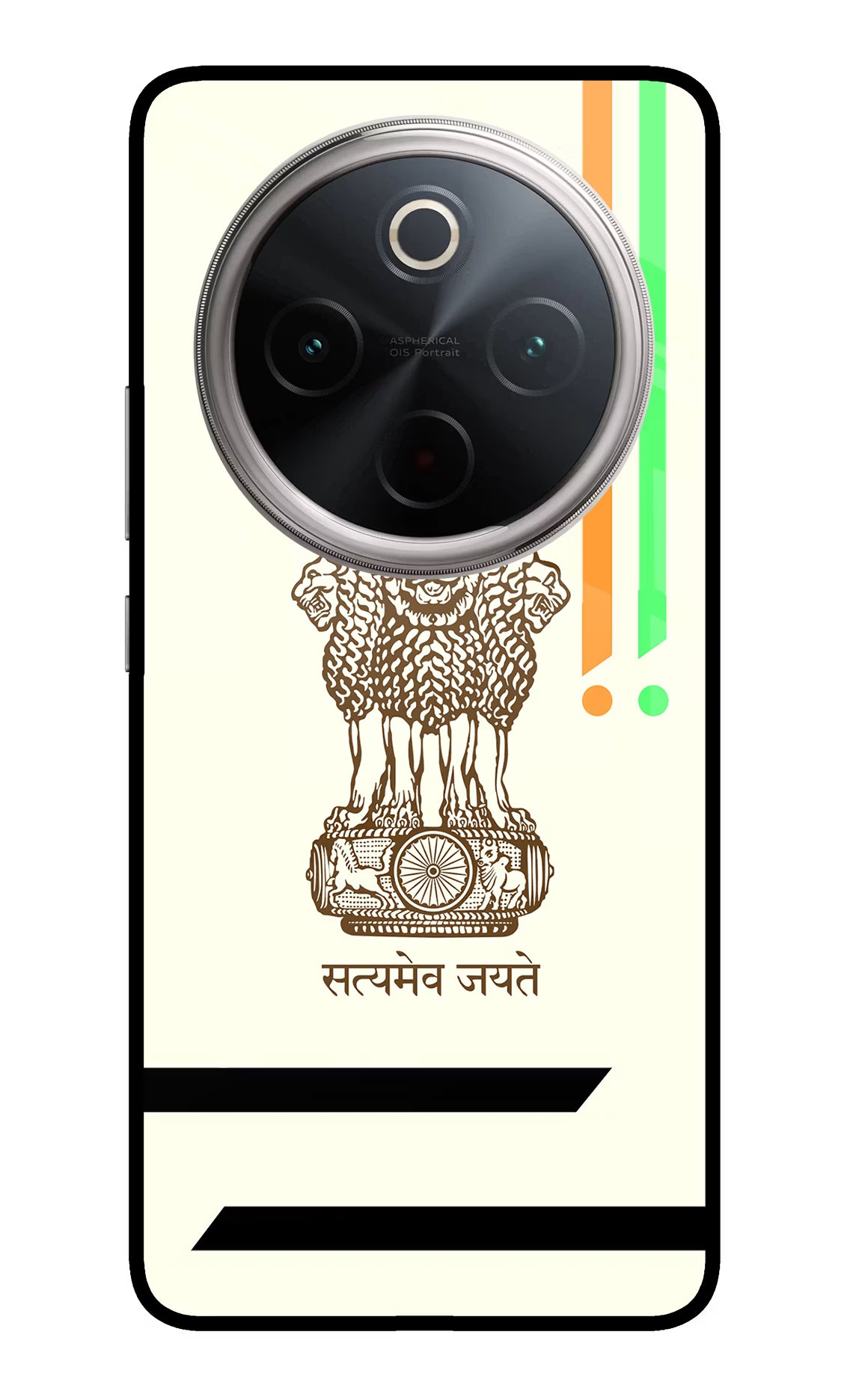 Satyamev Jayate Brown Logo Vivo T4 5G Glass Case