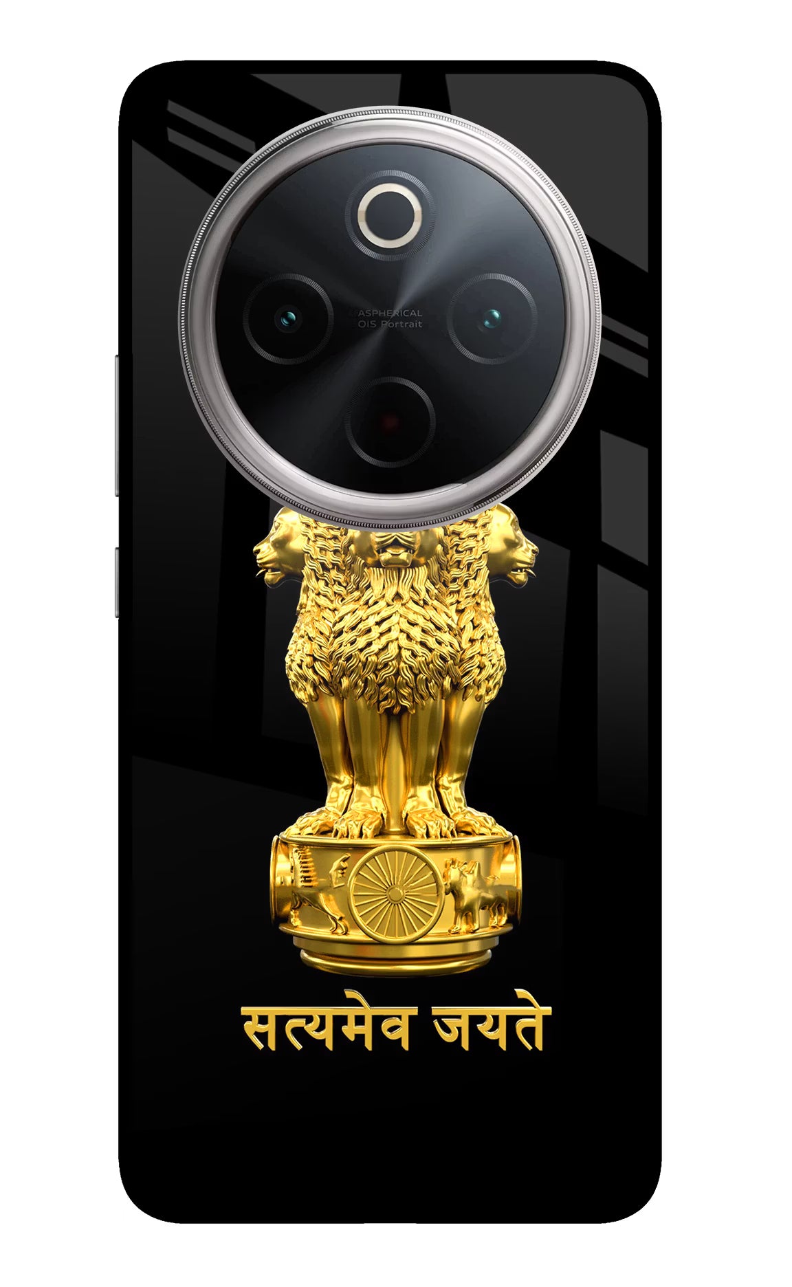 Satyamev Jayate Golden Vivo T4 5G Glass Case