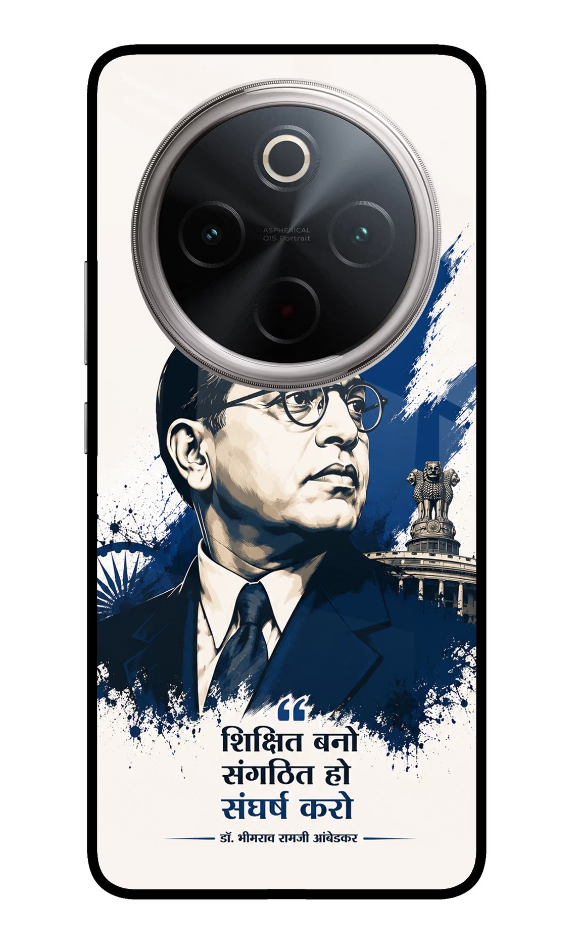 Bhagat Singh Trio Vivo T4 5G Glass Case