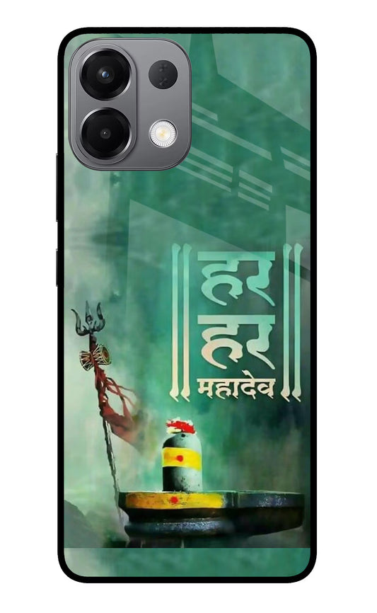 Har Har Mahadev Shivling Oppo K13 5G Glass Case