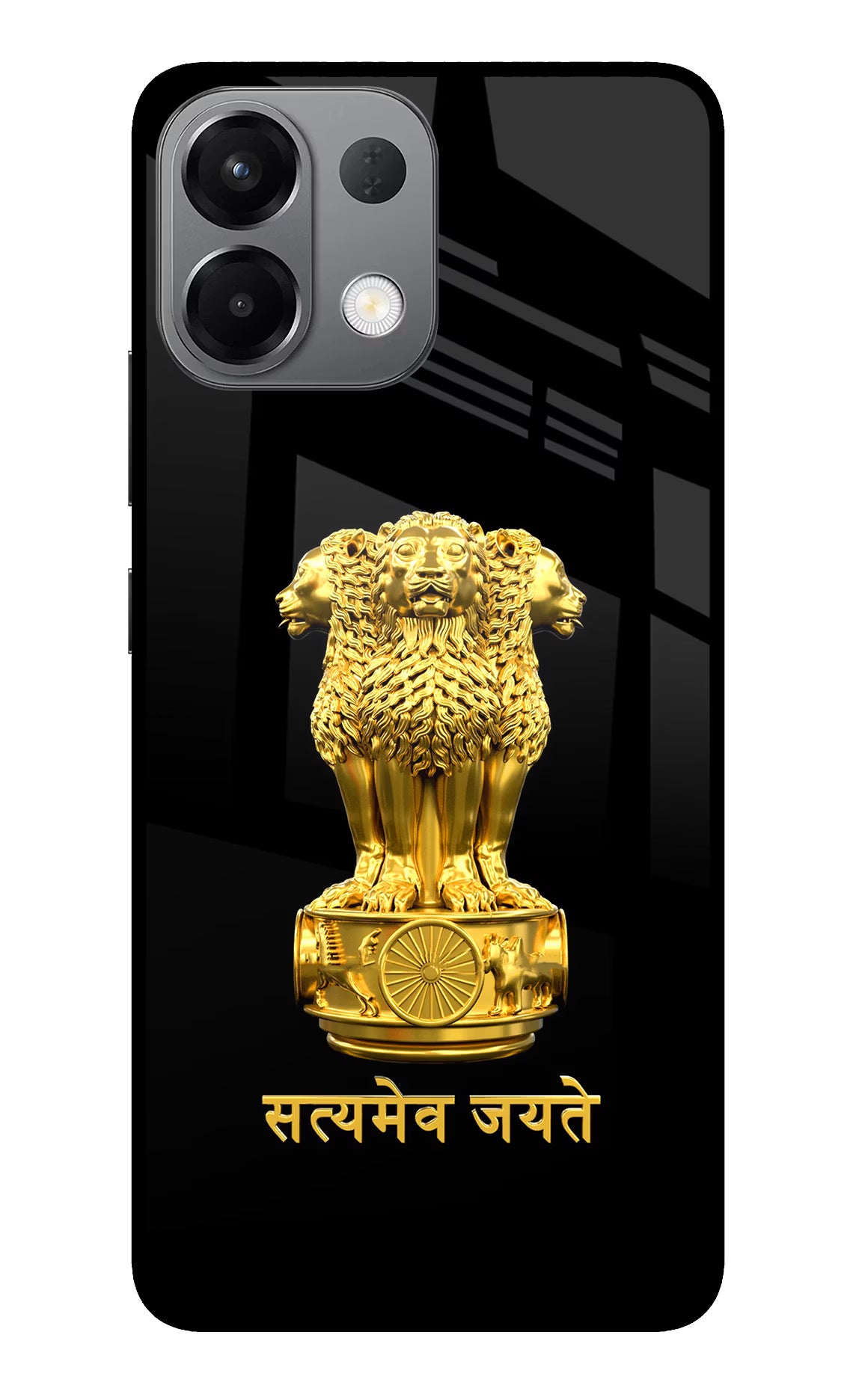 Satyamev Jayate Golden Oppo K13 5G Glass Case Back Cover by Casekaro