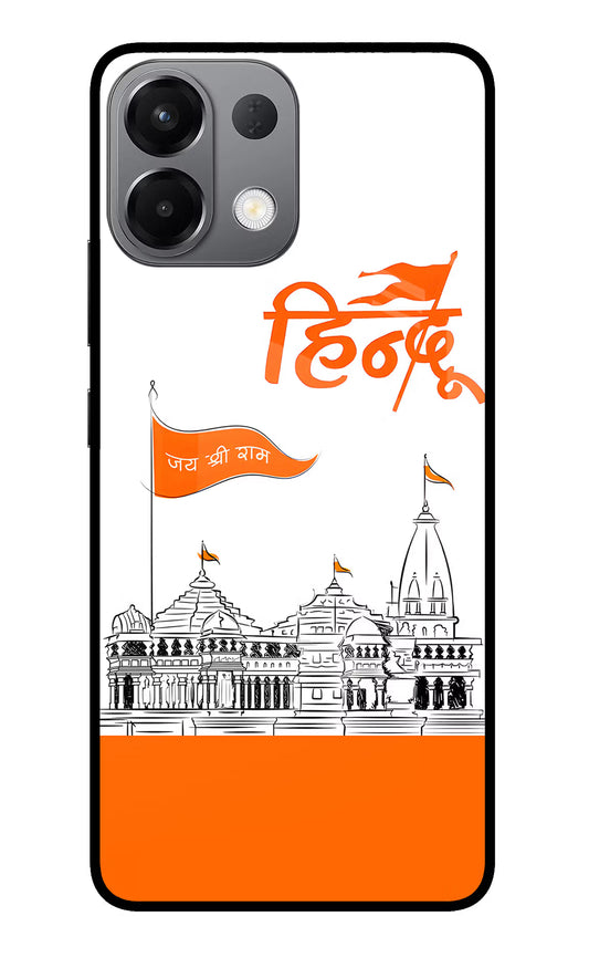 Jai Shree Ram Hindu Oppo K13 5G Glass Case
