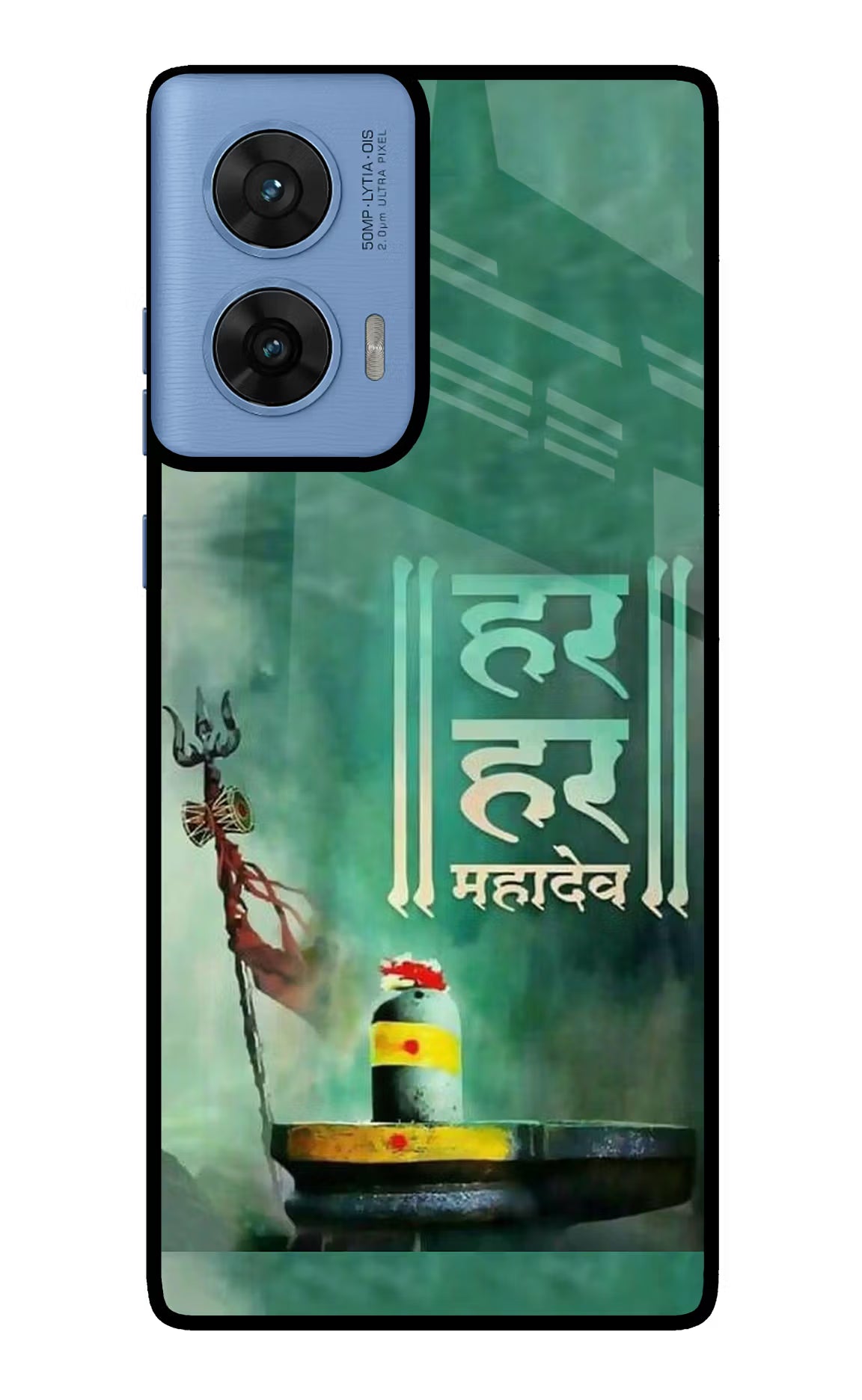 Har Har Mahadev Shivling Moto G96 5G Glass Case