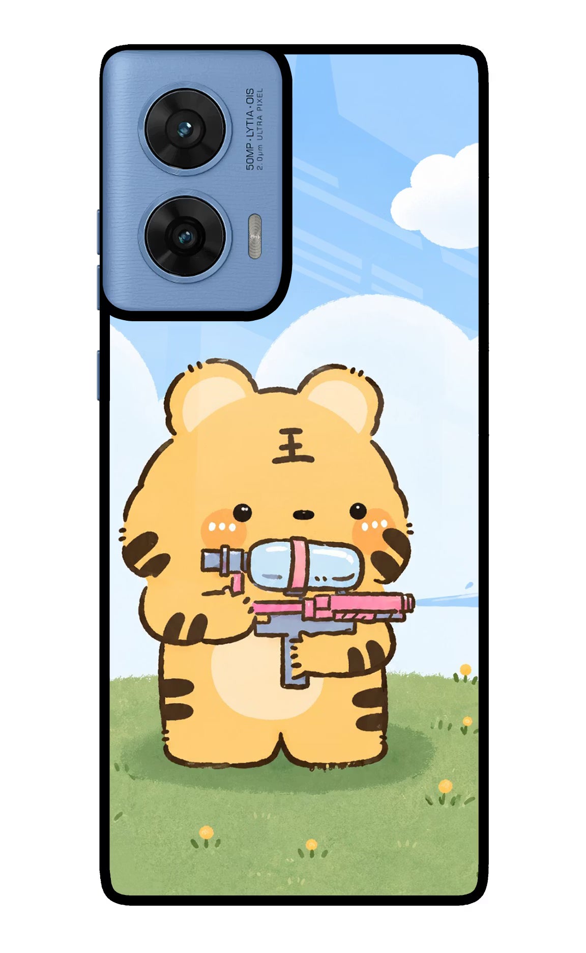Tiger Treat Moto G96 5G Glass Case