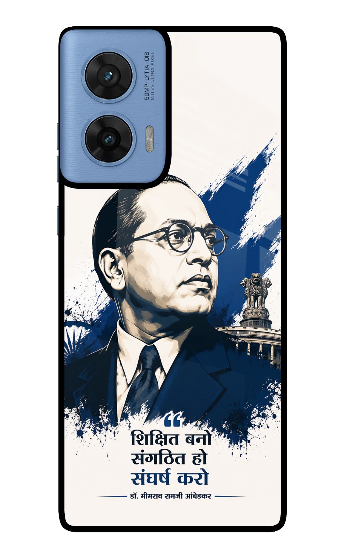 Bhagat Singh Trio Moto G96 5G Glass Case