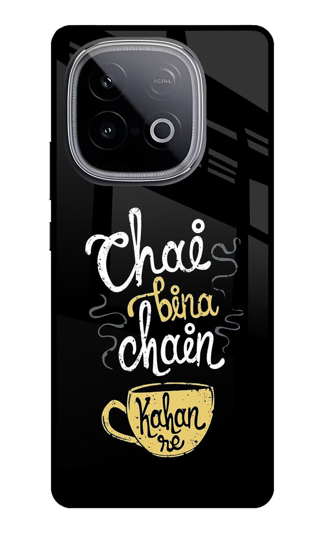Chai Bina Chain Kaha Re iQOO Neo 10 Glass Case Back Cover by Casekaro