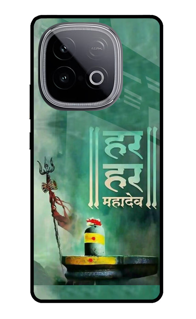 Har Har Mahadev Shivling iQOO Neo 10 Glass Case Back Cover by Casekaro