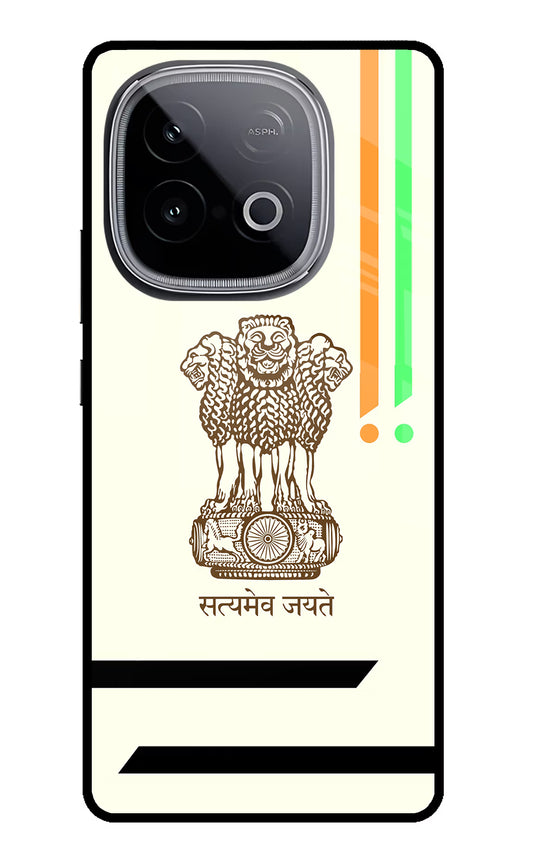 Satyamev Jayate Brown Logo iQOO Neo 10 Glass Case