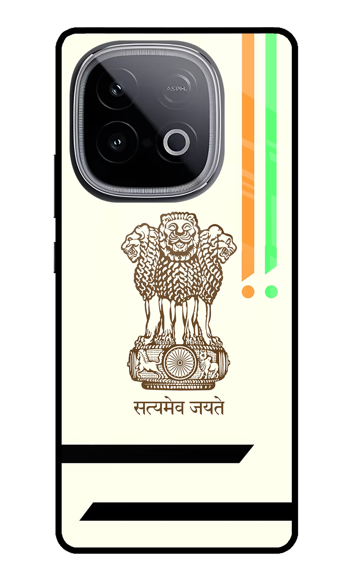 Satyamev Jayate Brown Logo iQOO Neo 10 Glass Case Back Cover by Casekaro