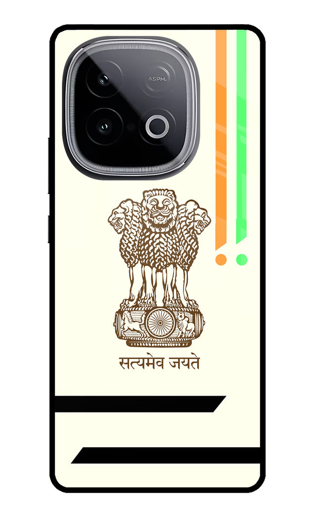 Satyamev Jayate Brown Logo iQOO Neo 10 Glass Case Back Cover by Casekaro