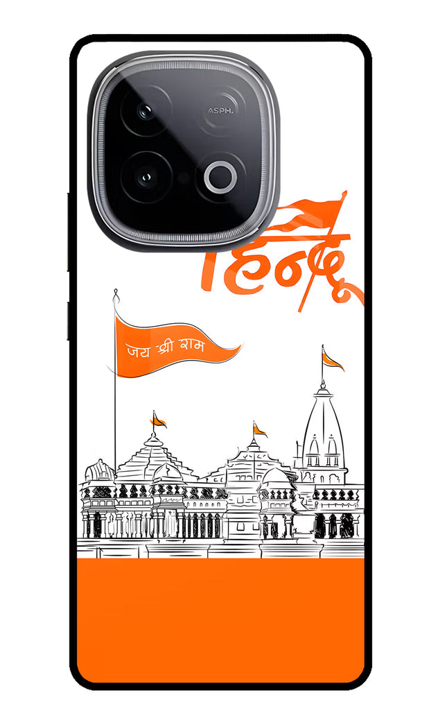 Jai Shree Ram Hindu iQOO Neo 10 Glass Case Back Cover by Casekaro