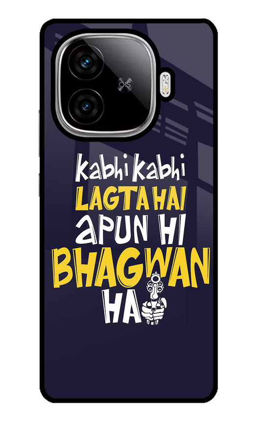 Kabhi Kabhi Lagta Hai Apun Hi Bhagwan Hai iQOO Neo 10R 5G Glass Case