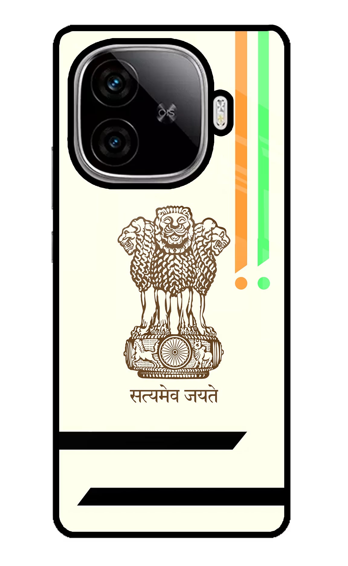 Satyamev Jayate Brown Logo iQOO Neo 10R 5G Glass Case Back Cover by Casekaro
