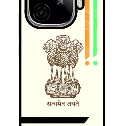 Satyamev Jayate Brown Logo iQOO Neo 10R 5G Glass Case Back Cover by Casekaro
