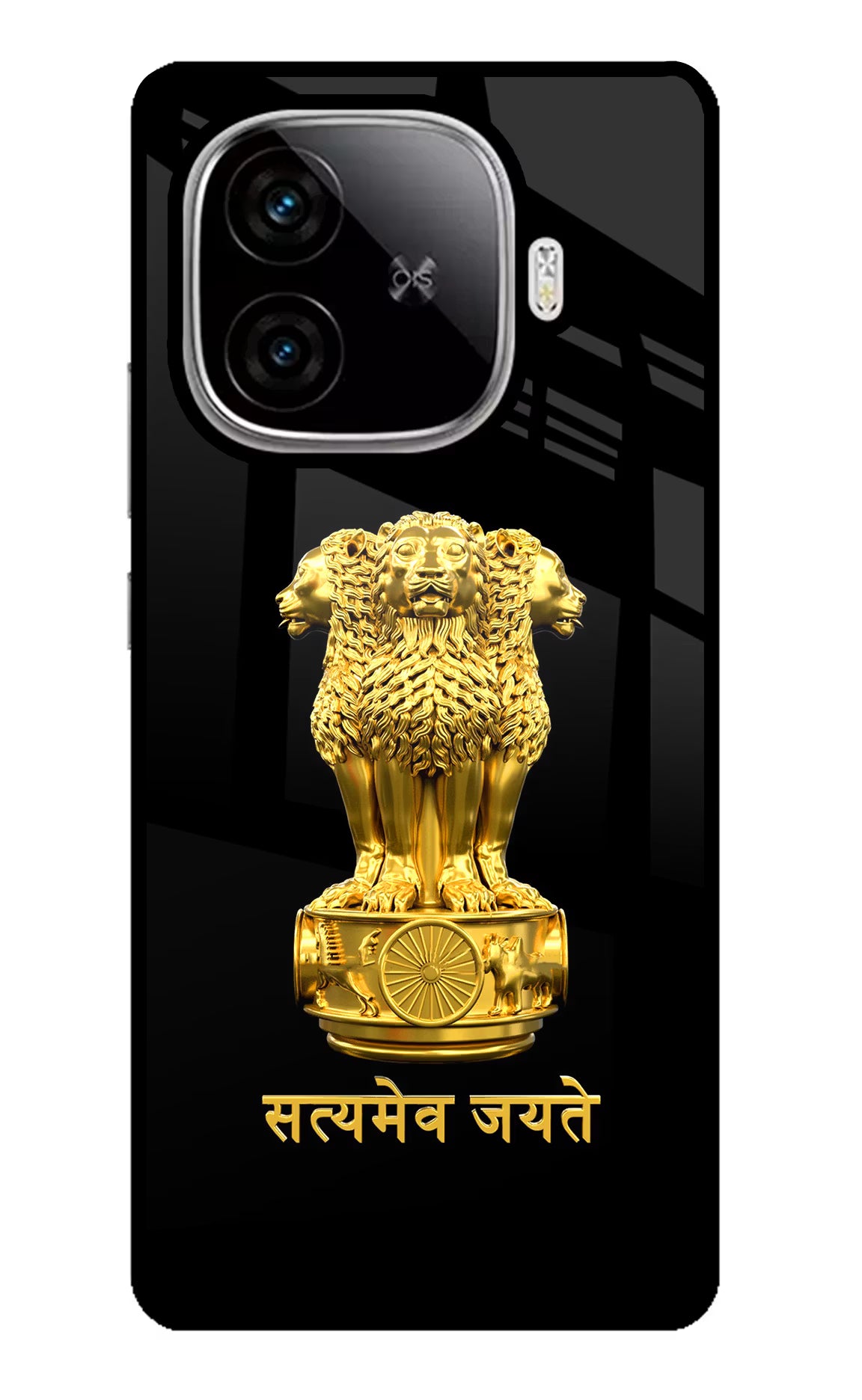Satyamev Jayate Golden iQOO Neo 10R 5G Glass Case Back Cover by Casekaro