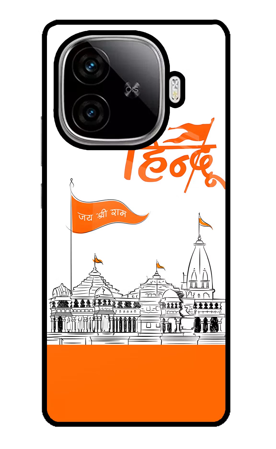 Jai Shree Ram Hindu iQOO Neo 10R 5G Glass Case Back Cover by Casekaro