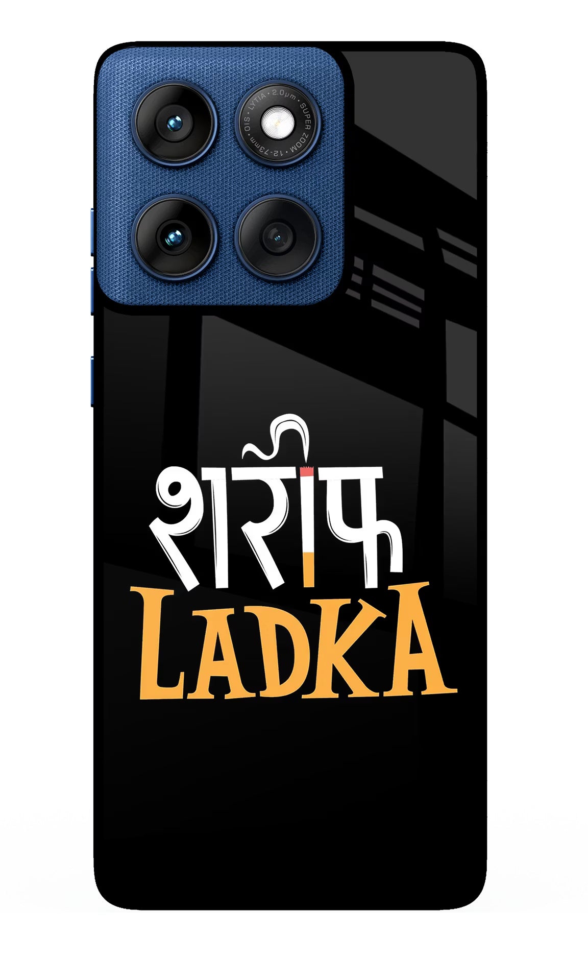 Shareef Ladka Moto Edge 60 Glass Case Back Cover by Casekaro