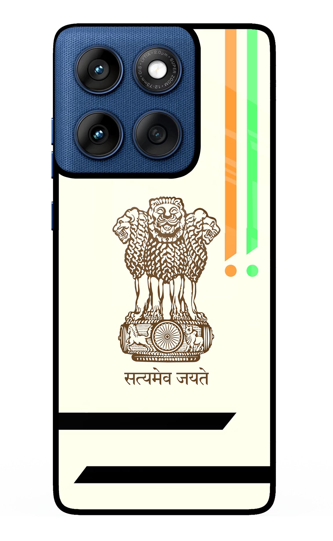 Satyamev Jayate Brown Logo Moto Edge 60 Glass Case Back Cover by Casekaro