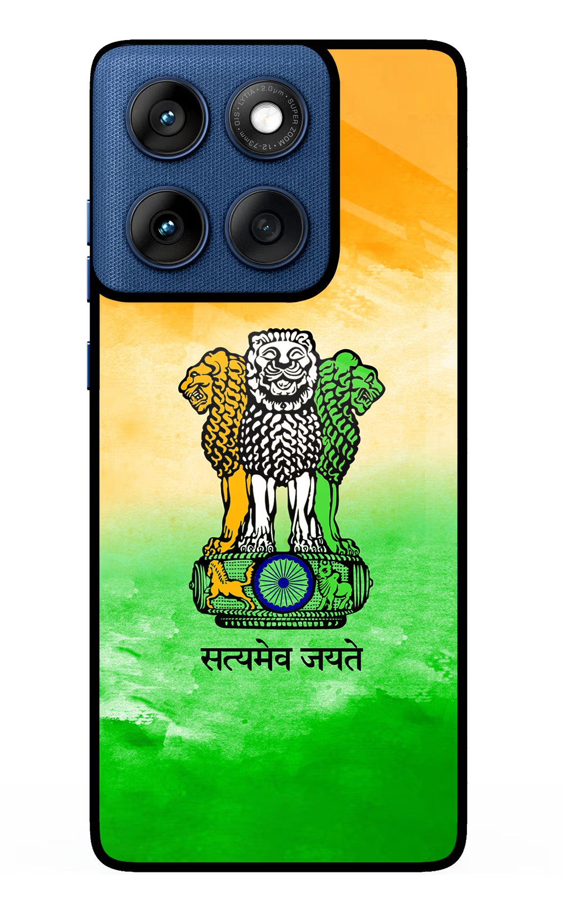Satyamev Jayate Flag Moto Edge 60 Glass Case Back Cover by Casekaro
